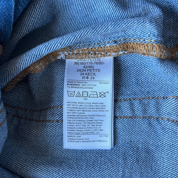 GAP Vintage Flare High Rise Jeans - Picture 15 of 16